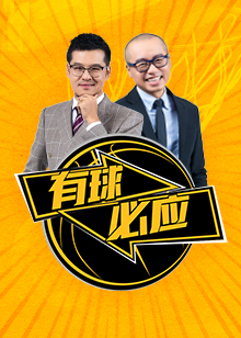 战略和执行